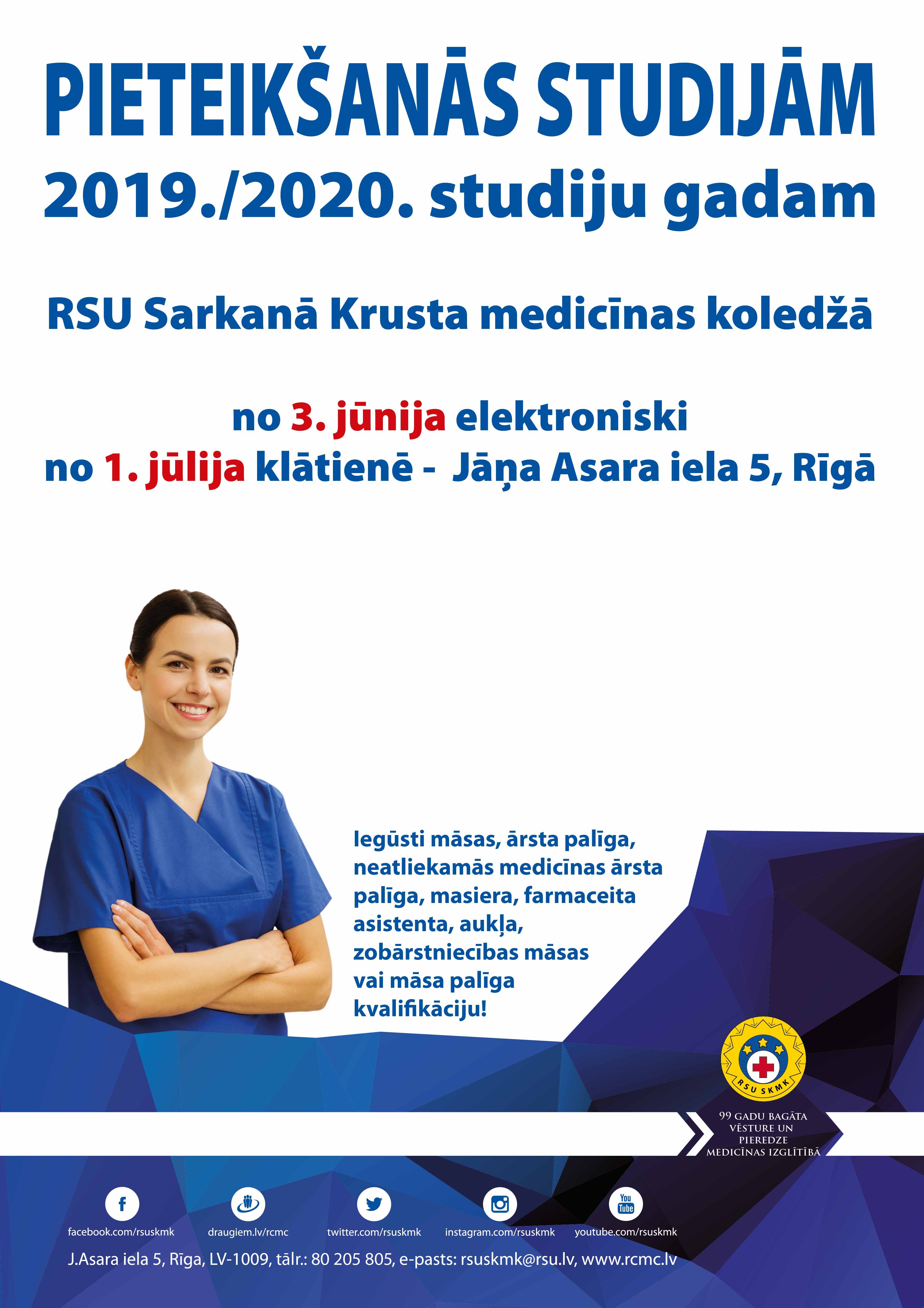 Elektroniskā uzņemšana Koledžā no 3. jūnija