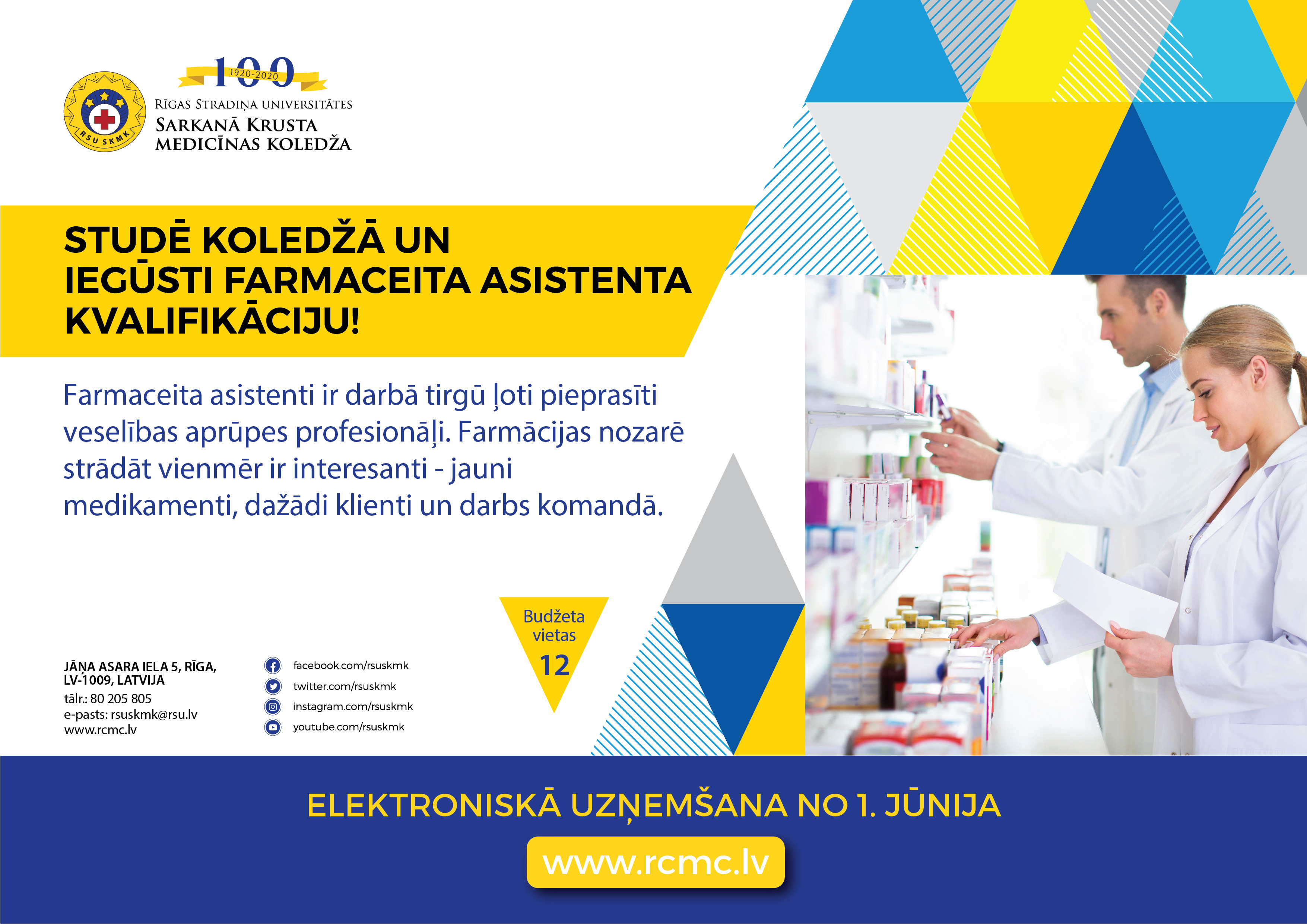 Kāpēc kļūt par farmaceita asistentu?