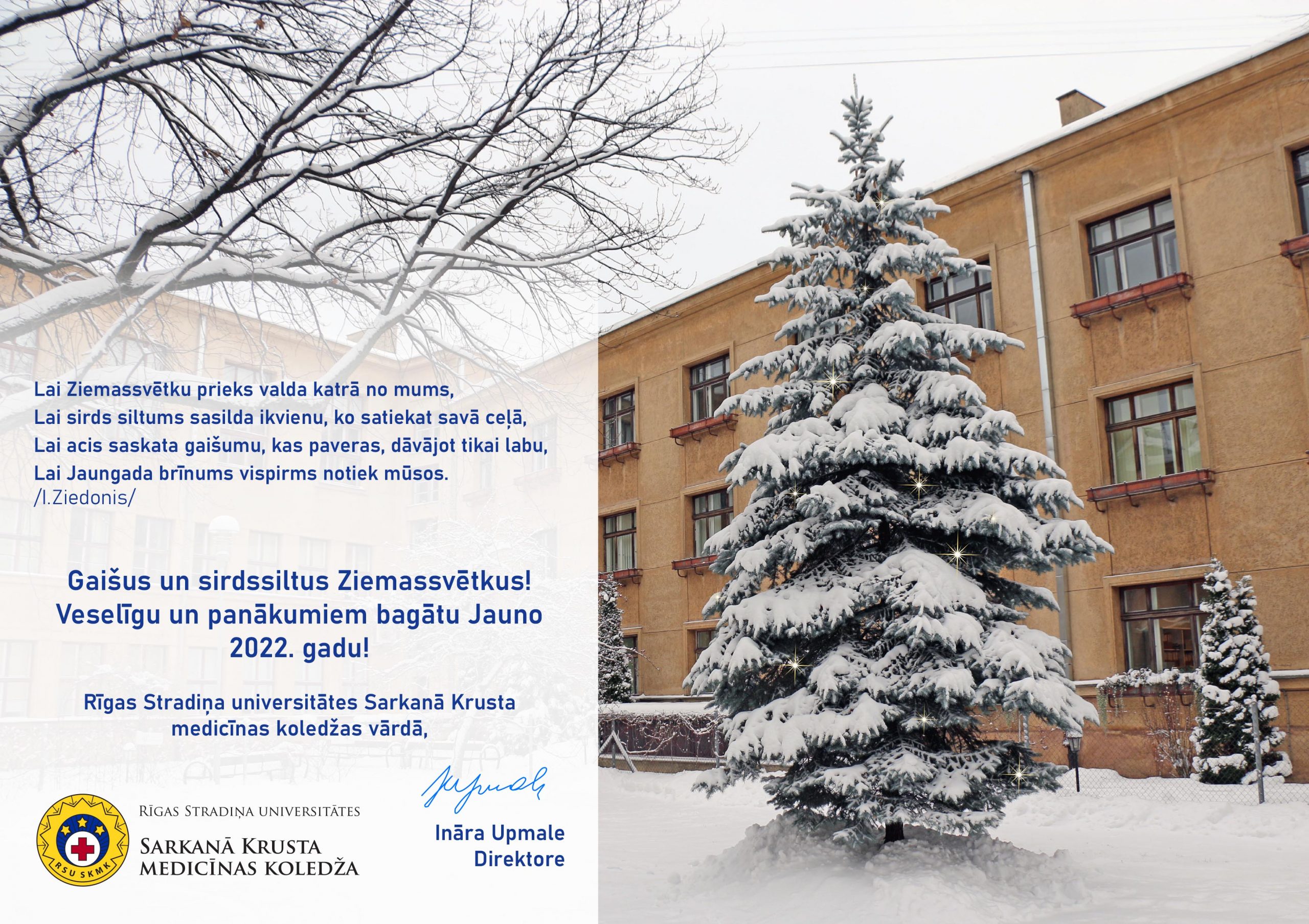 RSU Sarkanā Krusta medicīnas koledža novēl priecīgus Ziemassvētkus!