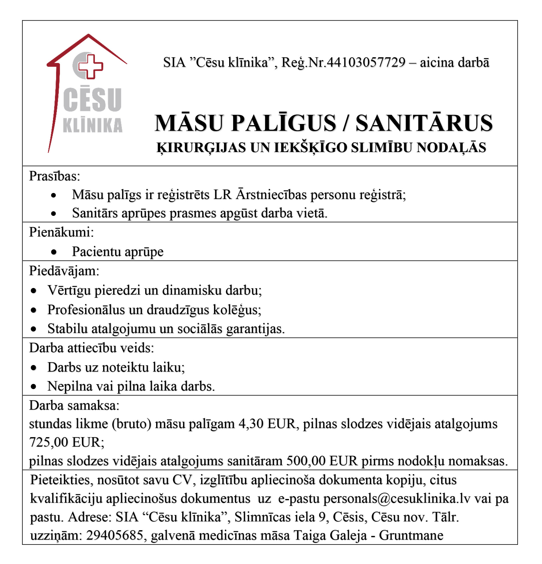 Vakance_Masu_paligs_sanitars